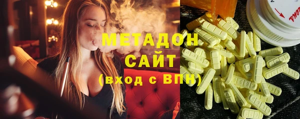 прущая мука Верхний Тагил